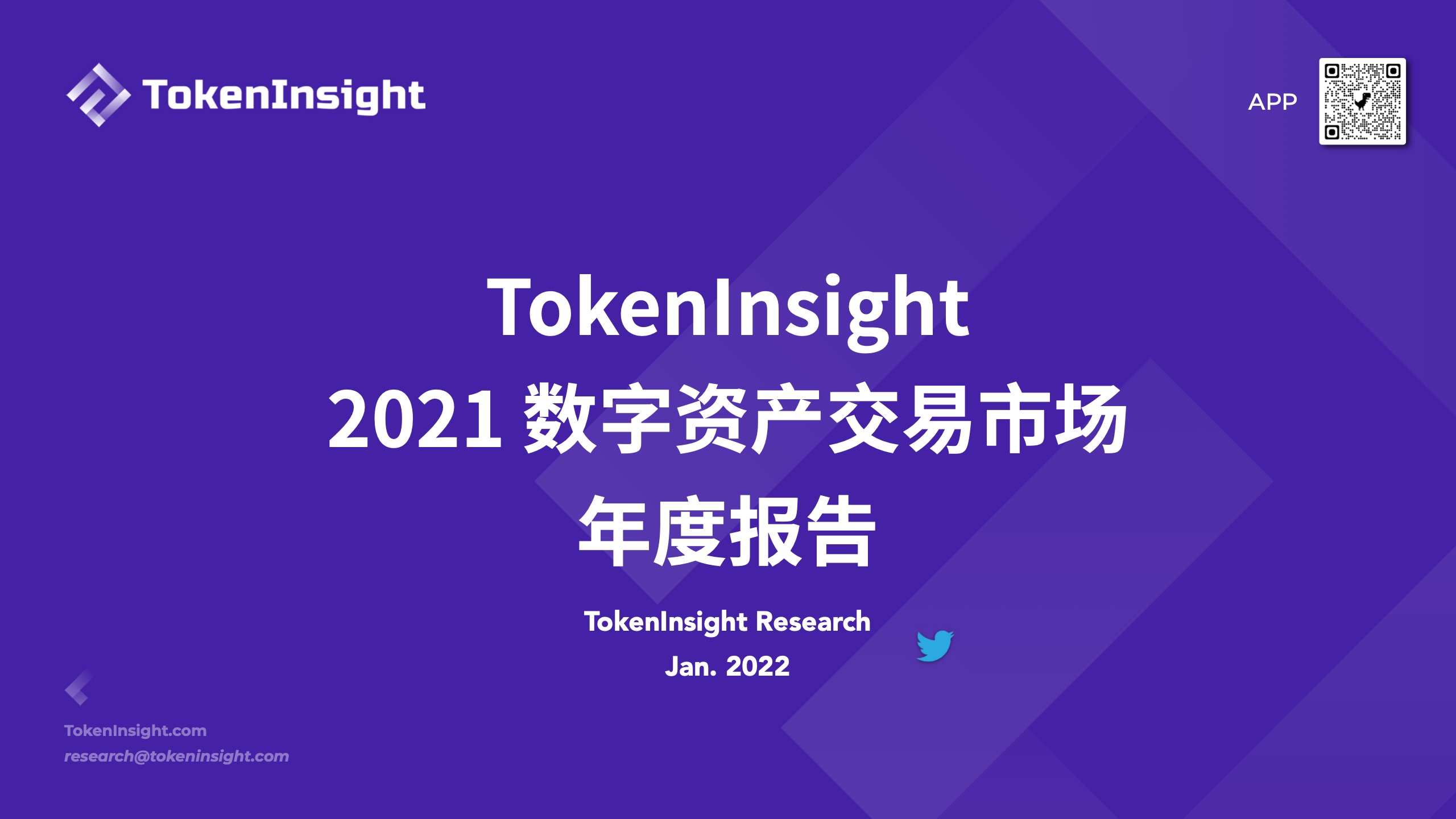 imtoken怎么看助记词_imtoken英文助记词大全_imtoken的助记词