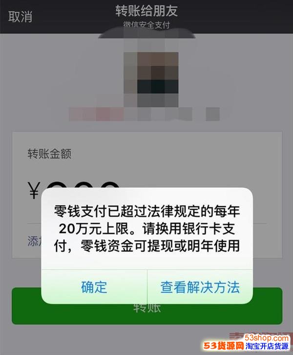 tp钱包买币失败_tp钱包币只让买不让卖怎么办_买币的钱包