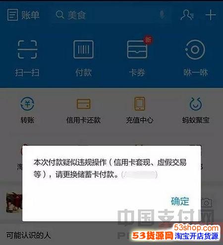 tp钱包买币失败_tp钱包币只让买不让卖怎么办_买币的钱包