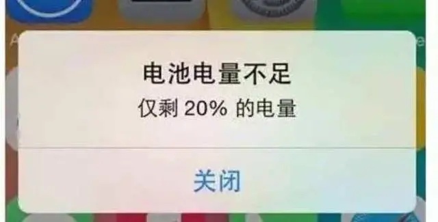 充电器充电一会停一会充-手机充电不再烦恼！快速充电技术助你高