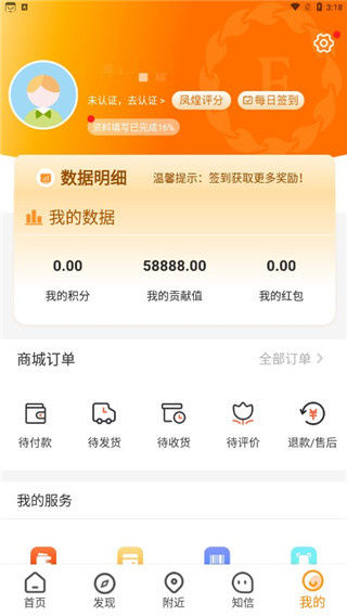 imtoken钱包提现人民币_im钱包提币使用流程_币提到钱包有什么用