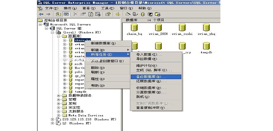 mysql重复数据_重复数据合并求和_重复数据怎么只保留一个