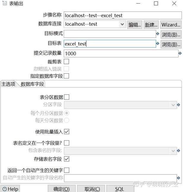 重复数据合并求和_重复数据怎么只保留一个_mysql重复数据