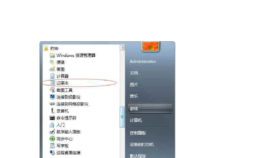 win11重置此电脑_如何重置电脑win11_win11重置此电脑