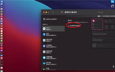 win11重置此电脑_win11重置此电脑_如何重置电脑win11