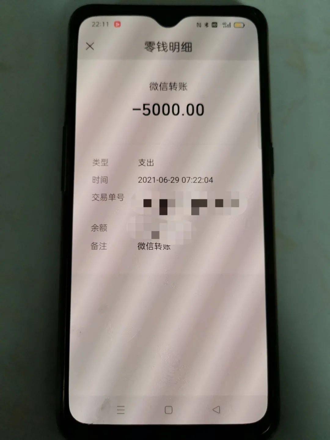 imtoken钱包怎么转到欧易_imtoken钱包怎么转到欧易_imtoken钱包怎么转到欧易