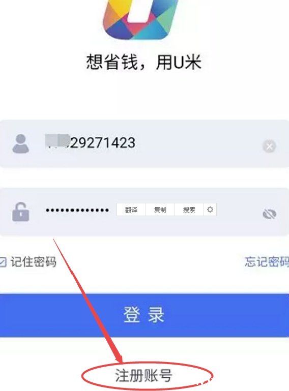 下载手机管家_下载手机铃声_whatsapp怎么下载手机