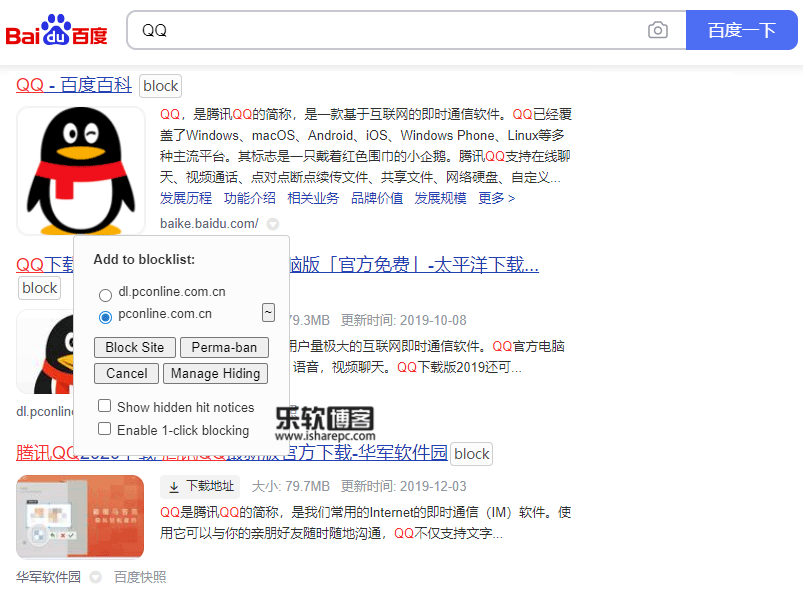 opera浏览器官网_世界之窗浏览器官网_google浏览器官网入口