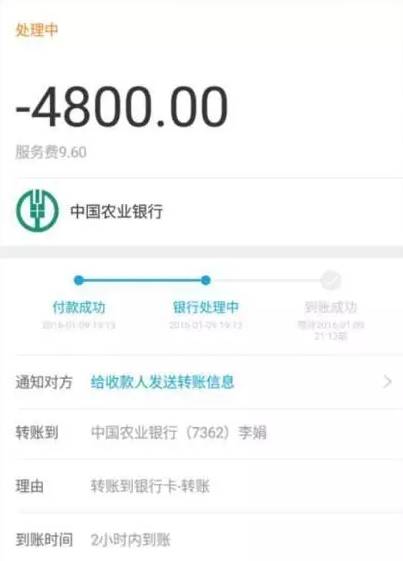 imtoken转出手续费是多少_imtoken钱包转出手续费_imtoken互转手续费