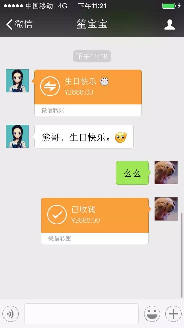 imtoken转出手续费是多少_imtoken互转手续费_imtoken钱包转出手续费