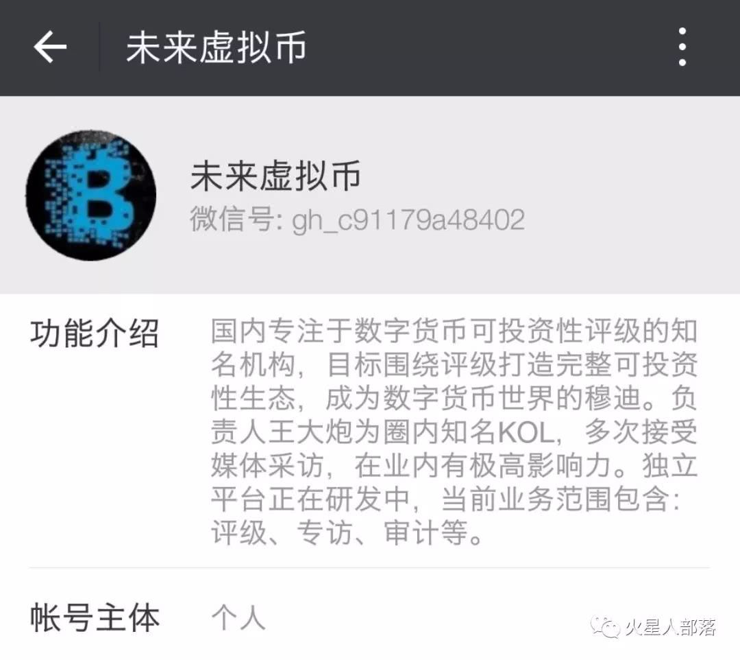 tp钱包怎么找新币_币钱包怎么用_chia钱包币不见了