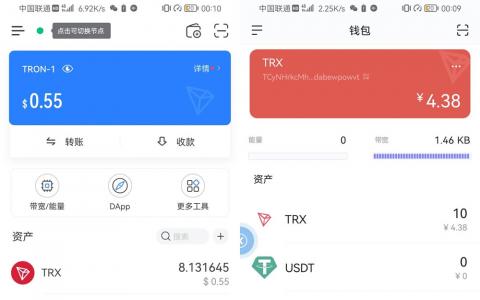 imtoken钱包登录如何设置-imToken钱包安全攻略：