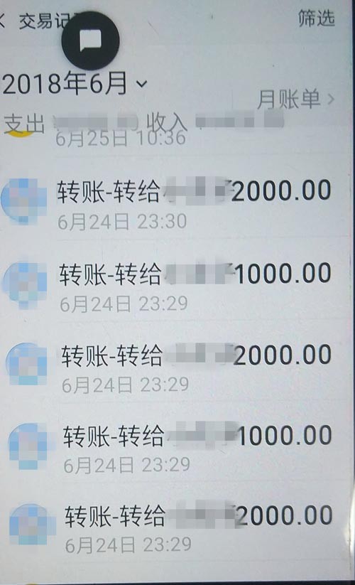 imtoken钱包视频教学_imtoken钱包登录如何设置_imtoken钱包怎么登陆