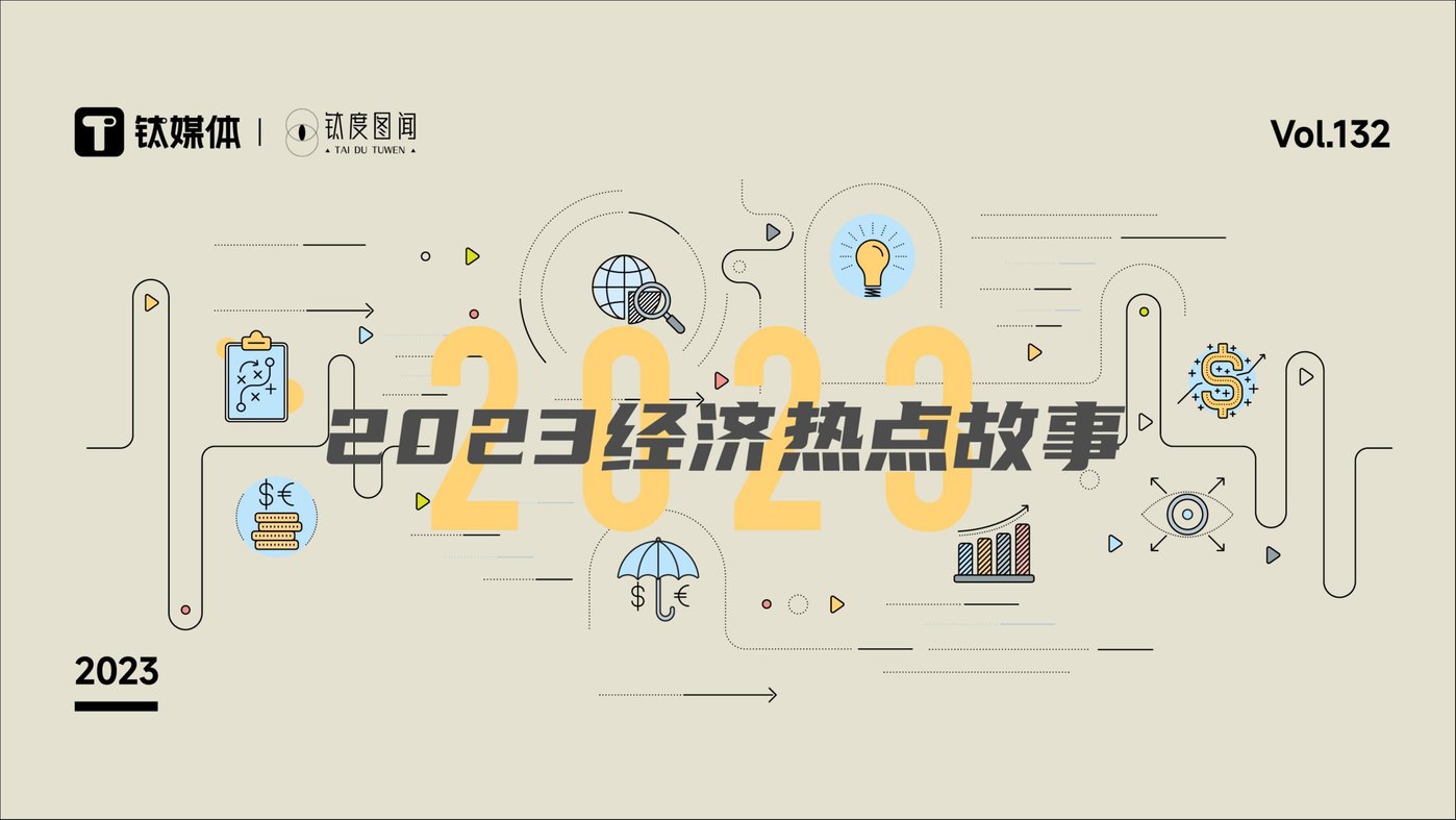 2022第几周_全国普通话宣传周2022_周2022年