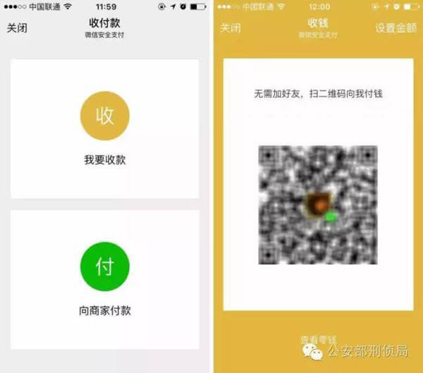 tp钱包用法_钱包使用方法_tp钱包的功能操作使用视频教程