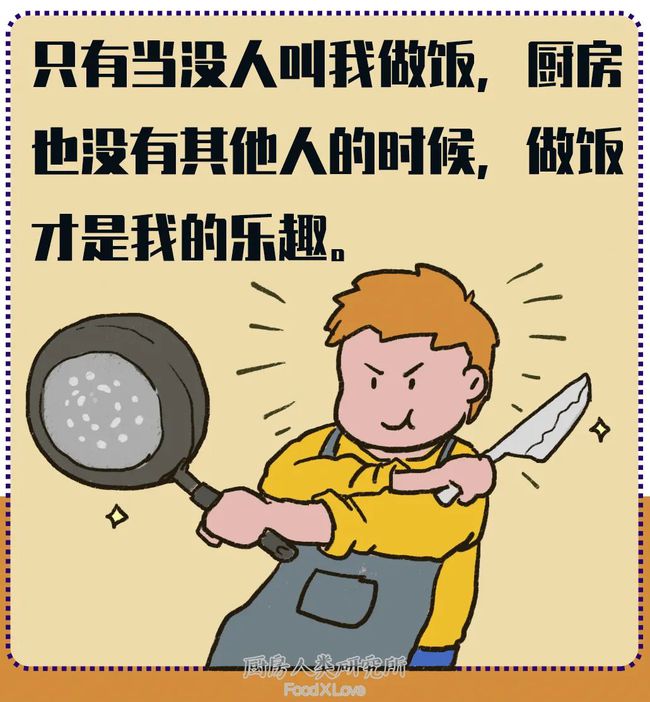 竹中直人_直人之师_直人