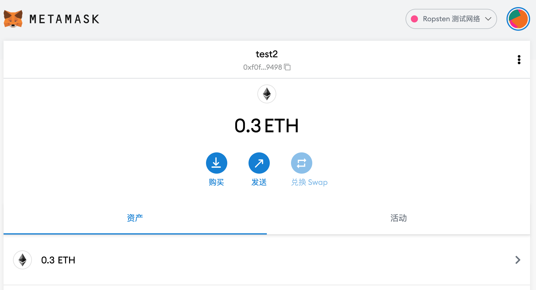 tp钱包网络选择_TP钱包上怎么切换以太网络_tp钱包怎么切换