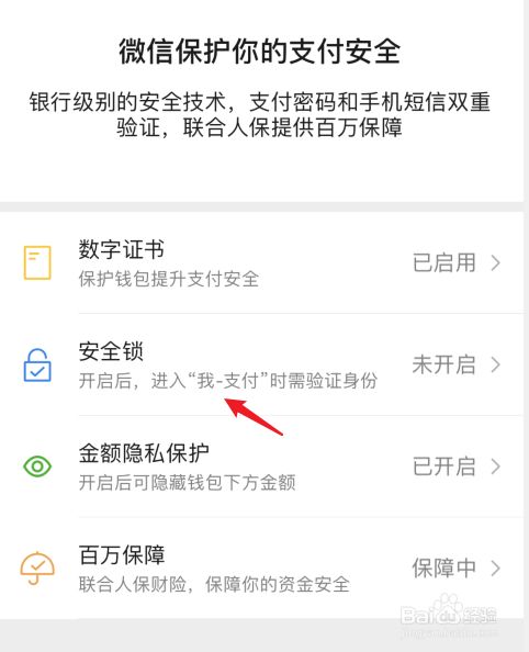 tp钱包公司的聊天方式_钱包通讯软件能提现吗_钱包交互什么意思