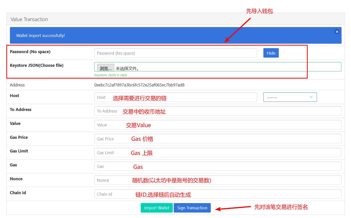 imtoken钱包源码_钱包源码知乎_imtoken钱包源码购买