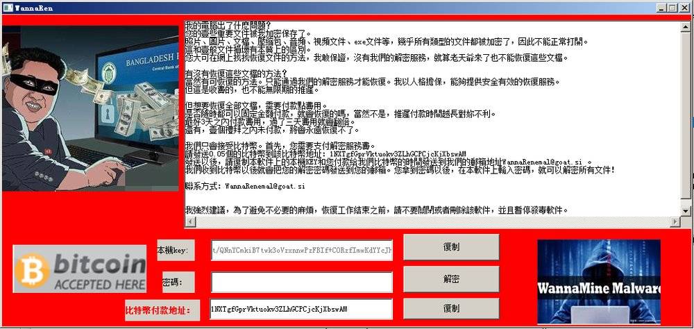 TP钱包私钥泄露了会被盗吗_TP钱包私钥泄露了会被盗吗_TP钱包私钥泄露了会被盗吗