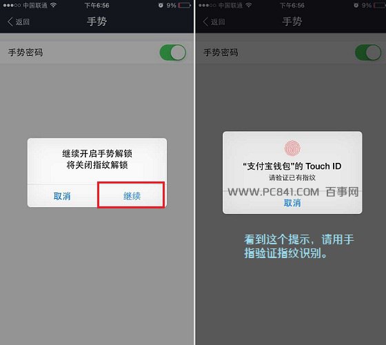 imtoken钱包密码忘了-imToken钱包密码丢了？别慌