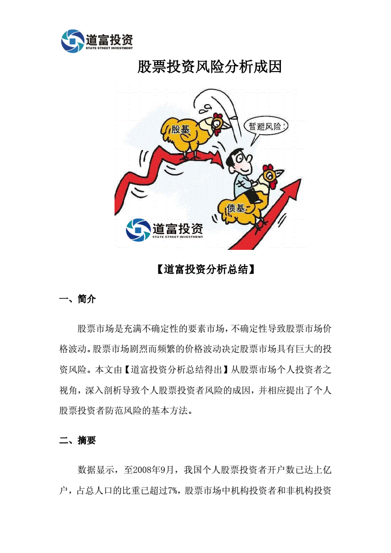 凯红开还是蓝开好_雅兰凯红石榴系列_红凯