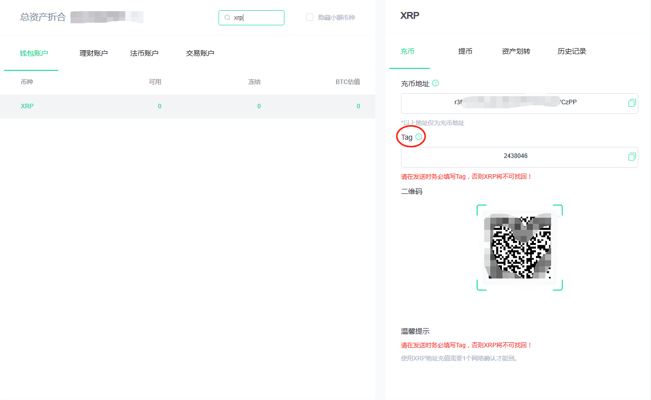 下载imtoken钱包官方_安全下载imtoken_哪里下载imtoken