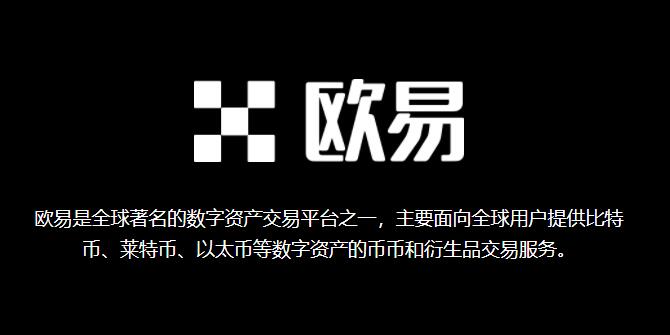 以太币购买怎么开户-零基础如何轻松购买以太币？快速攻略带你g