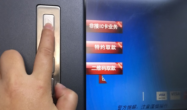 k豆钱包苹果下载_苹果tp钱包怎么下载_okpay钱包苹果下载