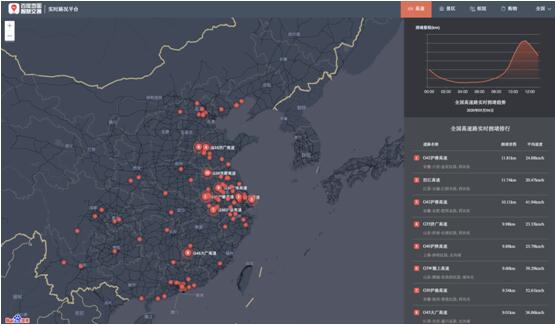 地图google中文_google地图app_goole地图