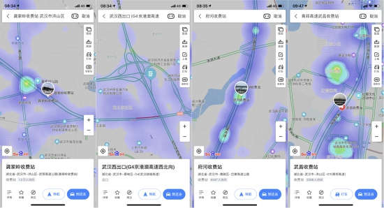 地图google中文_google地图app_goole地图