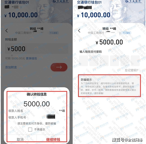 imtoken打包要多久_imtoken使用方法_苹果手机怎么下imtoken