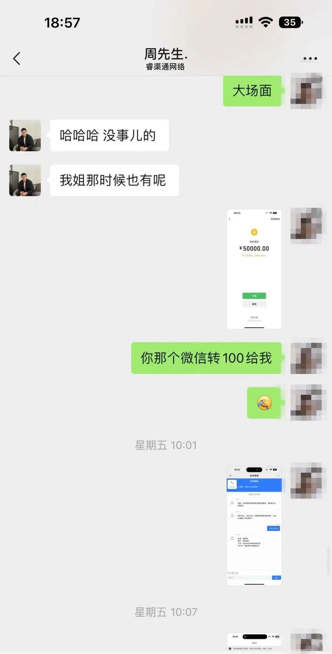 出去转转用英语怎么说_出去转一圈回来头疼_imtoken为什么转不出去