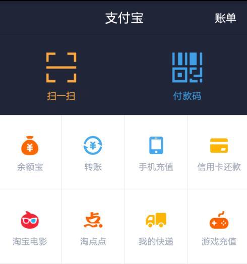 imtoken钱包打不开_钱包打开没钱的表情包gif_钱包打开钱包