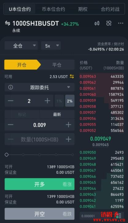 imtoken钱包trc20_钱包imtoken波卡代币_钱包imtoken下载