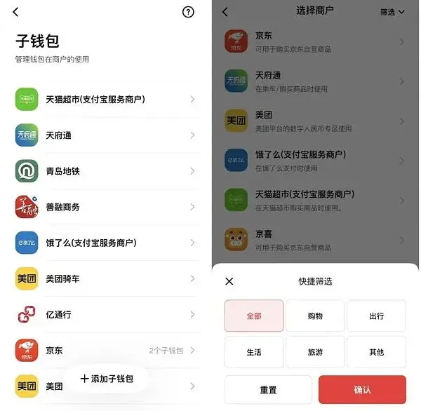 tp钱包下载链接有问题-TP钱包下载遇难题，官网无法下载，应