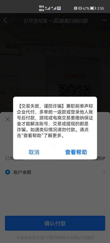 交易用途_imtoken 交易不管用_交易用户是什么意思