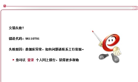 交易用户是什么意思_imtoken 交易不管用_交易用途