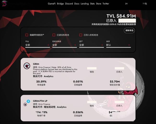 代币转移是什么意思_imtoken代币莫名被转走_代币token