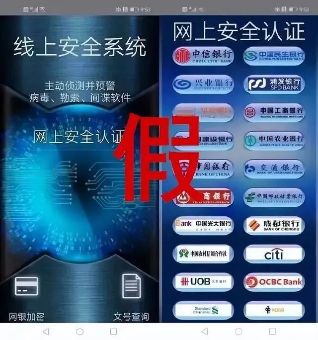 tp钱包验证密码_钱包验证码是什么_tp钱包支付密码