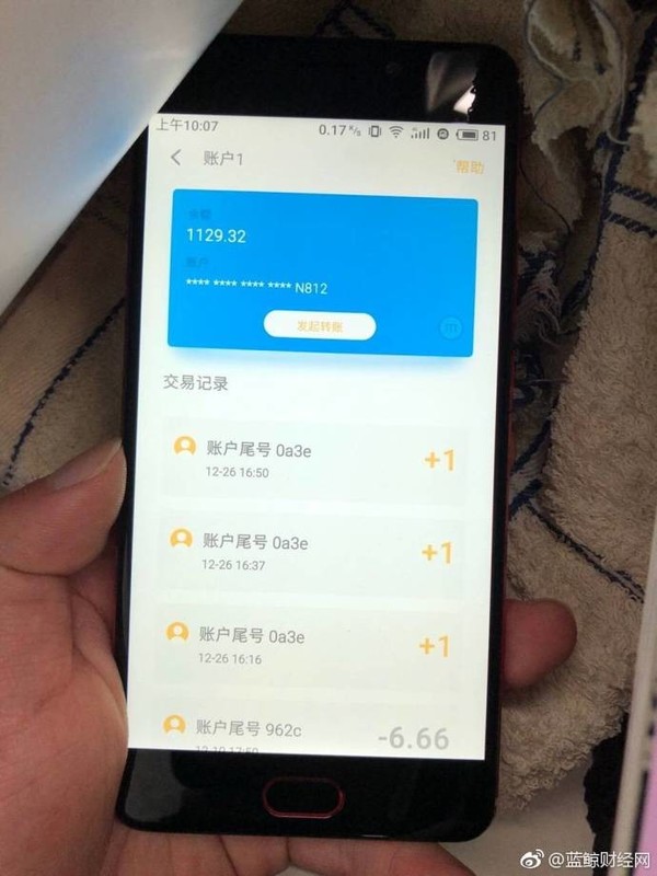 imtoken钱包开源吗_钱包开源是什么意思_imtoken是开源钱包吗