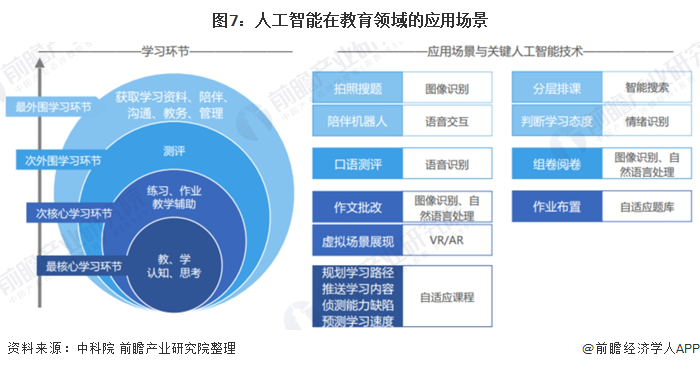 瓢虫雷迪_瓢虫雷迪第四季全集_瓢虫雷迪平行世界特别篇