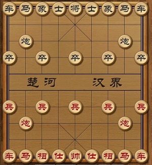 象棋大师曲俊锴_象棋曲立民_象棋王主题曲