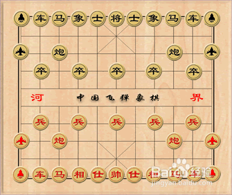 象棋王主题曲_象棋大师曲俊锴_象棋曲立民