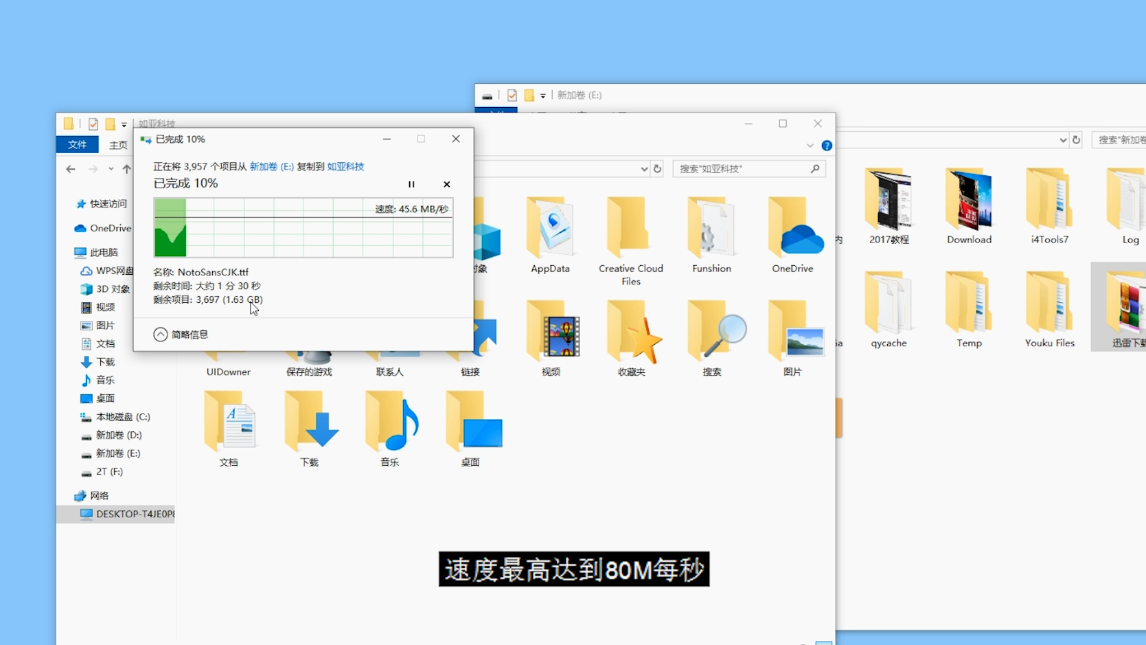 ifile下载_ifile下载ipad版_文件管理器ifile下载