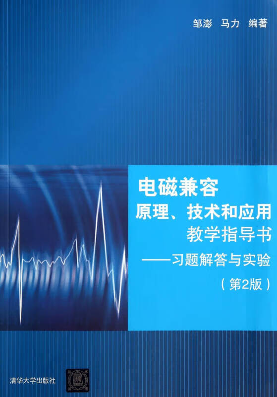 打开扇贝就可以吃火腿肠_打开快手_imtoken为什么打不开