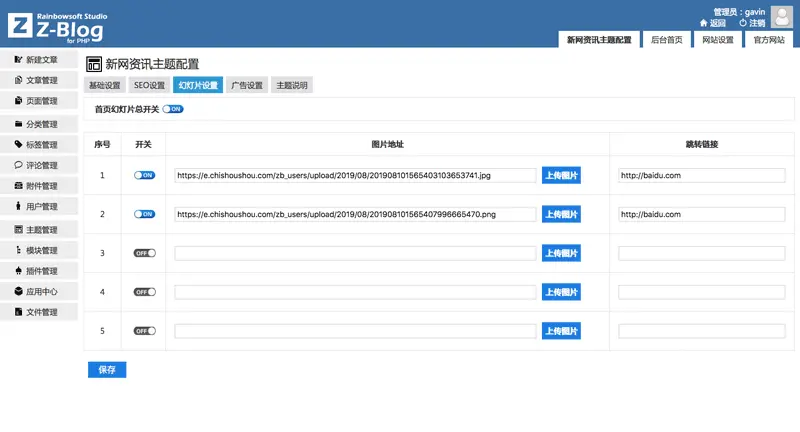 打开快手_imtoken为什么打不开_打开扇贝就可以吃火腿肠