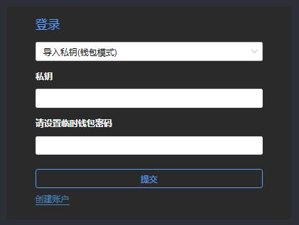 imtoken钱包文件怎么恢复_钱包怎么恢复_trezor钱包恢复