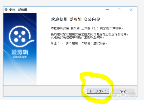 谷歌安装go_谷歌安装器下载教程_go谷歌安装器下载