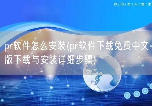 go谷歌安装器下载_谷歌安装go_谷歌安装器下载教程